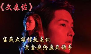 我是流氓大律师